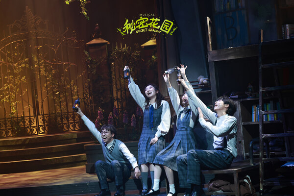 Still from 'The Secret Garden'