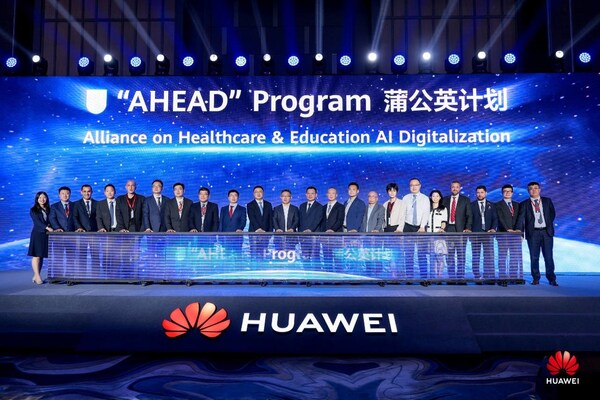 华为发布教育及医疗伙伴联盟2.0----
