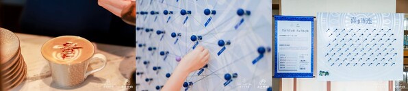 从左到右:非遗传统纹样咖啡及“喜事连连”互动装置 从左到右:非遗传统纹样咖啡及“喜事连连”互动装置