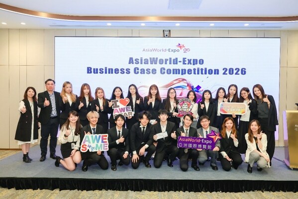 第三届"亚洲国际博览馆商业案例比赛2026"报名人数及提交方案数目均创历届新高。 第三届"亚洲国际博览馆商业案例比赛2026"报名人数及提交方案数目均创历届新高。