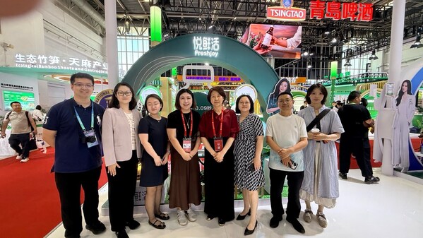 ACCA特邀会员企业代表出席并参观第四届中国国际供应链促进博览会