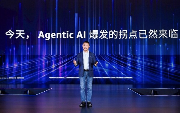 亚马逊全球副总裁、亚马逊云科技亚太区联席总裁储瑞松 亚马逊全球副总裁、亚马逊云科技亚太区联席总裁储瑞松