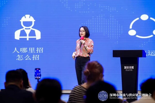 高力国际以全球视野赋能中资企业出海|海外仓战略布局与精准选址