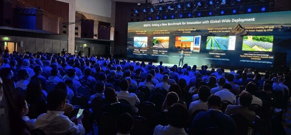 2026 Smart PV Strategy & New Product Launch Event