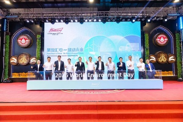百威中国“减碳合伙人”发布仪式合影