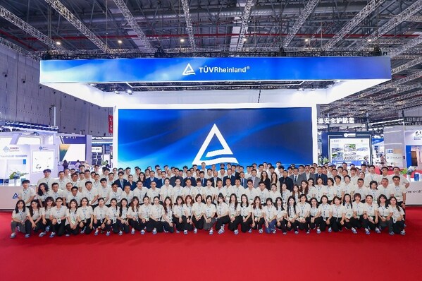 TÜV莱茵亮相2026 SNEC SMART E ,专业护航能源转型新路径 TÜV莱茵亮相2026 SNEC SMART E ,专业护航能源转型新路径