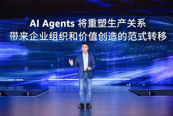 亚马逊全球副总裁、亚马逊云科技亚太区联席总裁储瑞松 亚马逊全球副总裁、亚马逊云科技亚太区联席总裁储瑞松