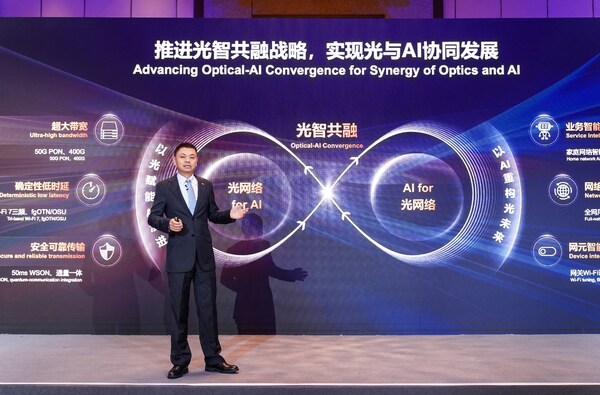 Jin Zhiguo, Vice President of Huawei's Optical Product Line, Delivers Keynote Speech