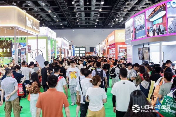2026特许加盟展在北京国家会议中心举行,现场人潮涌动 2026特许加盟展在北京国家会议中心举行,现场人潮涌动