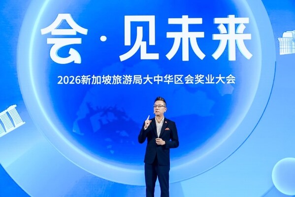 新加坡旅游局大中华区首席代表兼执行署长潘政志先生 新加坡旅游局大中华区首席代表兼执行署长潘政志先生