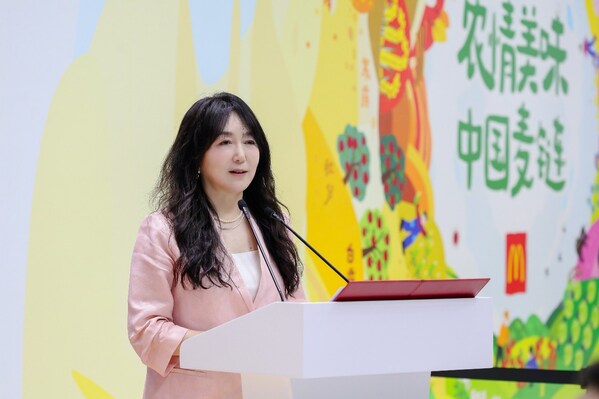麦当劳中国首席影响官顾磊介绍“麦当劳中国再生农业计划”最新成果 麦当劳中国首席影响官顾磊介绍“麦当劳中国再生农业计划”最新成果
