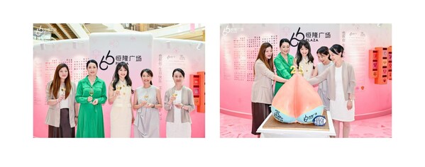 嘉宾举杯合影、嘉宾共同切蛋糕 嘉宾举杯合影、嘉宾共同切蛋糕