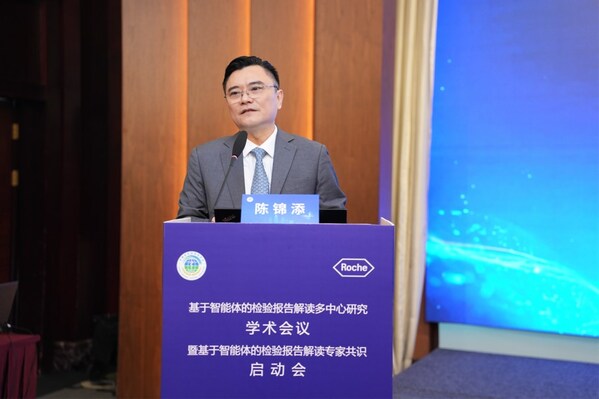 图：陈锦添先生