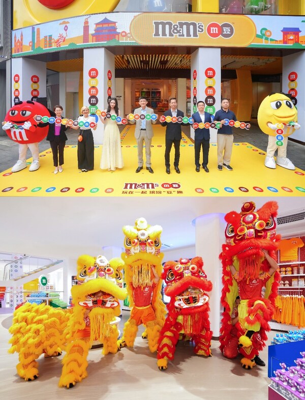M豆广州旗舰店现已盛大开业 M豆广州旗舰店现已盛大开业