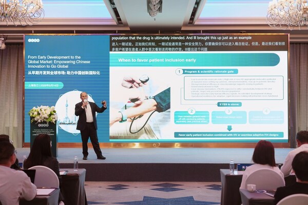 Keith Fern(ICON 早期临床与生物分析解决方案高级副总裁) Keith Fern(ICON 早期临床与生物分析解决方案高级副总裁)