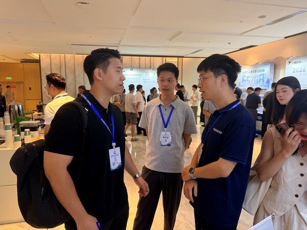 TUV北德与参会嘉宾密切交流