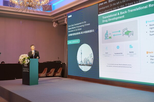 陈云新(ICON中国实验室高级医学总监) 陈云新(ICON中国实验室高级医学总监)