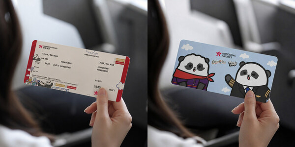 Panda Friends Themed Flight Playful Boarding Pass