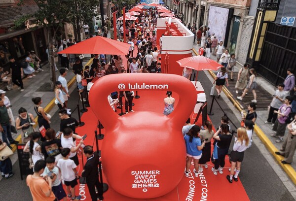 lululemon 2026“夏日乐挑战·上海定制场”亮相“上海之夏” lululemon 2026“夏日乐挑战·上海定制场”亮相“上海之夏”