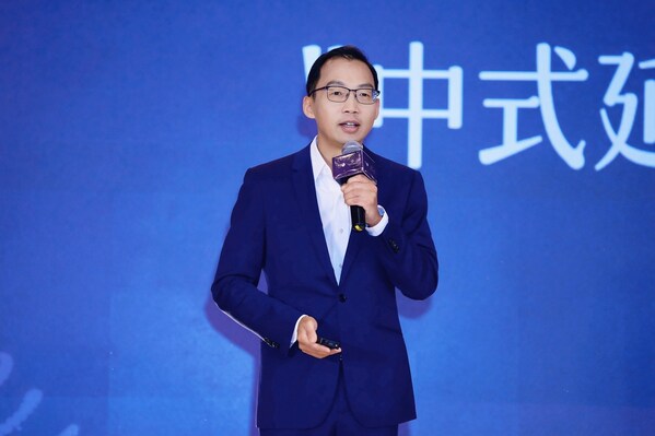 无限极(中国)有限公司副总裁 首席科创官马军先生分享 无限极(中国)有限公司副总裁 首席科创官马军先生分享