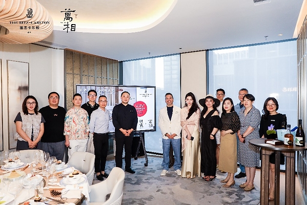 【姑苏风雅•金樽共飨】标霞黄酒晚宴 苏州丽思卡尔顿酒店携手萬相黄酒联袂呈现