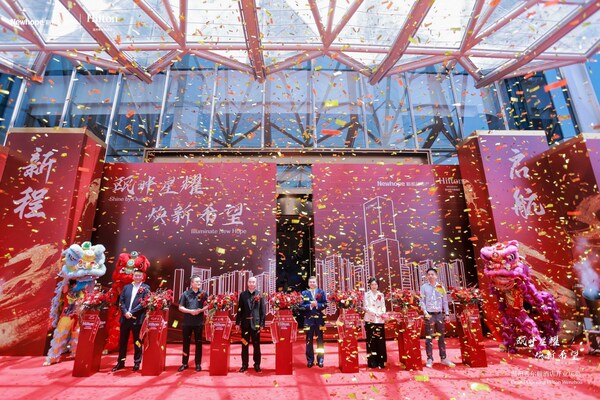 温州希尔顿酒店开业落成典礼现场