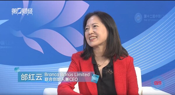 在生物技术领域,Bláfar和Branca Bunús等衍生公司亦亮相展会;其中,Branca Bunús的首席执行官受邀接受采访,分享了公司的发展历程与愿景。 在生物技术领域,Bláfar和Branca Bunús等衍生公司亦亮相展会;其中,Branca Bunús的首席执行官受邀接受采访,分享了公司的发展历程与愿景。