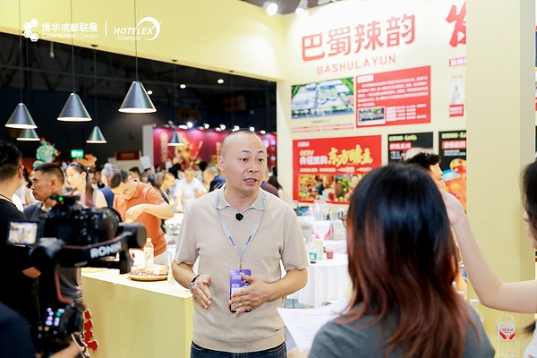 巴蜀辣韵连续两年赞助中国国际中餐烹饪锦标赛 以发酵川味深耕中餐标准化赛道