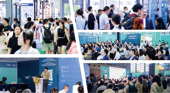 CPHI深圳展