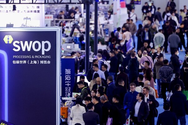 swop 2025 现场回顾 swop 2025 现场回顾