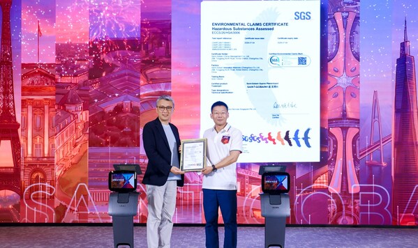 SGS为圣戈班颁发建材行业首张石膏产品绿标验证证书