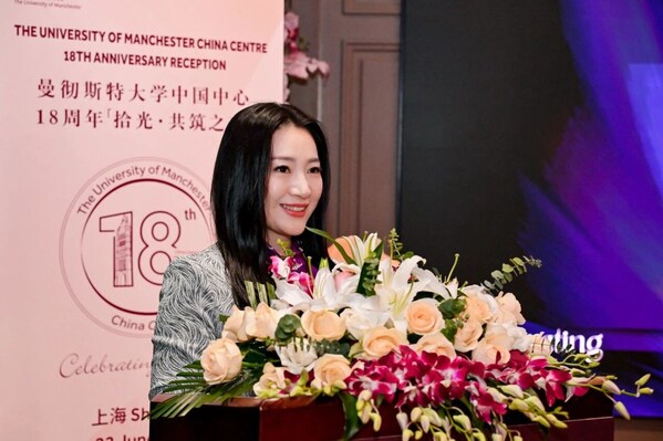 中国中心创始主任、曼大国际教育中国区董事总经理傅潇霄博士致辞
