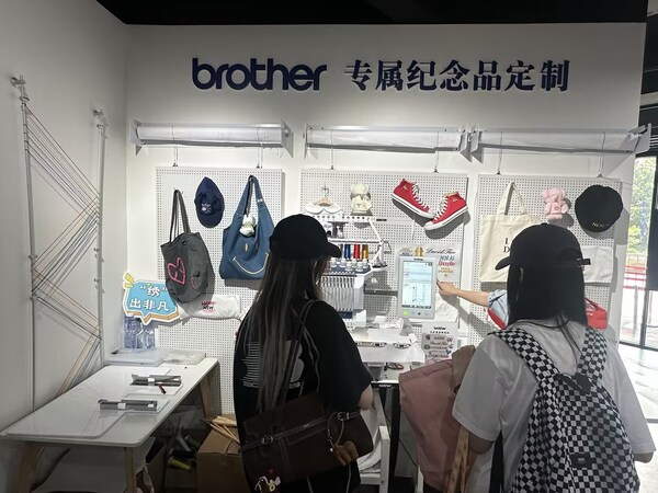 定制刺绣，打造专属纪念品