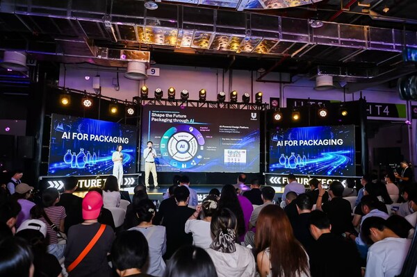 联合利华展示“AI for Packaging”创新实践 联合利华展示“AI for Packaging”创新实践
