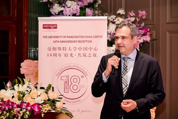 英国驻华贸易副使节Sohail Shaikh先生致辞