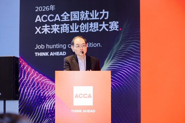 ACCA资深会员、毕马威中国ESG报告和鉴证主管合伙人、审计合伙人朱文伟 ACCA资深会员、毕马威中国ESG报告和鉴证主管合伙人、审计合伙人朱文伟