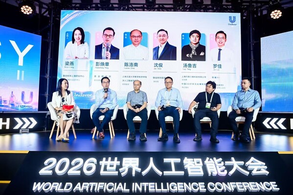 联合利华携手行业伙伴探讨AI赋能产品创新的机遇与实践(从左至右:联合利华中国研发策略与运营负责人梁燕、美业颜究院联合创始人彭焕章 、上海交通大学数学科学学院及人工智能学院陈洛南、联合利华中国研发中心副总裁沈俊、上海巧良三维科技有限公司总经理、中国3D打印文化博物馆执行馆长汤鲁吉、猫鼬AI CEO罗佳) 联合利华携手行业伙伴探讨AI赋能产品创新的机遇与实践(从左至右:联合利华中国研发策略与运营负责人梁燕、美业颜究院联合创始人彭焕章 、上海交通大学数学科学学院及人工智能学院陈洛南、联合利华中国研发中心副总裁沈俊、上海巧良三维科技有限公司总经理、中国3D打印文化博物馆执行馆长汤鲁吉、猫鼬AI CEO罗佳)