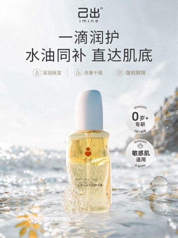 己出小金瓶 己出小金瓶