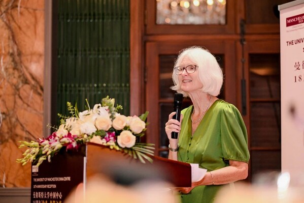 副校长Fiona Devine教授致辞
