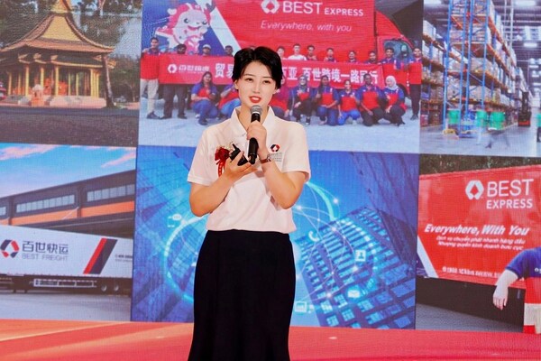 百世国际副总经理、百世跨境总经理贺淋在大会上宣布启动南美市场布局