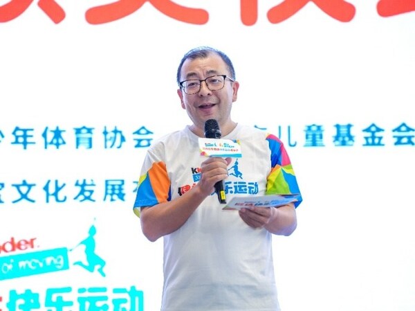 费列罗中国市场部负责人夏勤男致辞