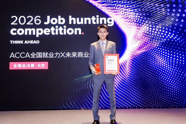 全国一等奖团队及最佳个人奖得主:天津财经大学国际工商学院 范少泽 全国一等奖团队及最佳个人奖得主:天津财经大学国际工商学院 范少泽