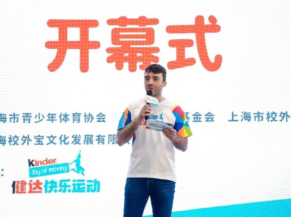 费列罗中国健达品牌市场总监金博源(Amedeo Aragona)致辞