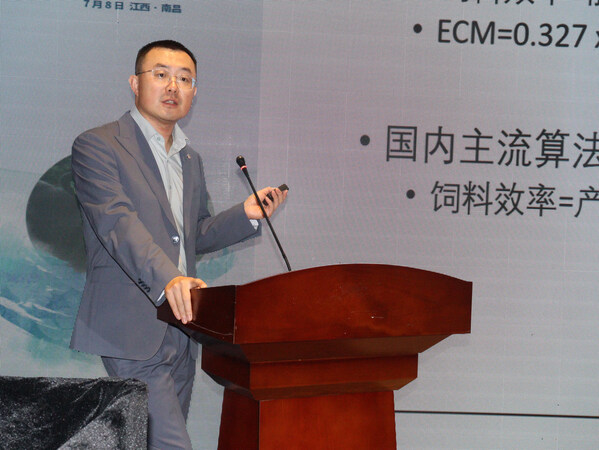 奥特奇(Alltech)反刍动物技术经理 韩龙飞博士 奥特奇(Alltech)反刍动物技术经理 韩龙飞博士