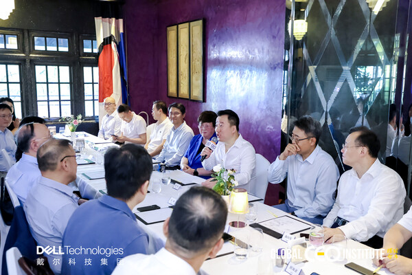 ”环球CEO晚餐沙龙·科技赋能CEO系列” 上海首站 ”环球CEO晚餐沙龙·科技赋能CEO系列” 上海首站