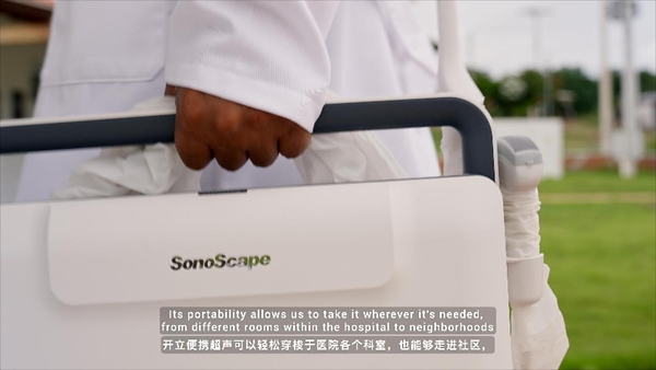 开立医疗,重塑玻利维亚生命防线