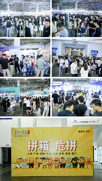 AiLa Expo | 甬城之约，来年再续：2026宁波物博会今日圆满落幕