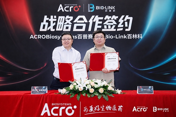 ACROBiosystems百普赛斯与百林科战略合作,打造AI赋能的下一代亲和纯化解决方案