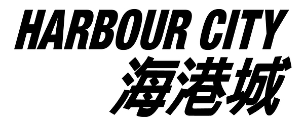 《玩具总动员》| PEACEMINUSONE: THE FIRST FAN企划全球巡回第四站登陆海港城