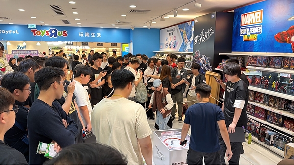 玩具反斗城倡导